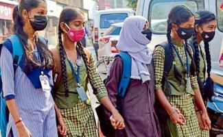 Karnataka HC Hijab Judgment