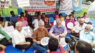 In Solidarity with the ongoing SSC Struggle in West Bengal