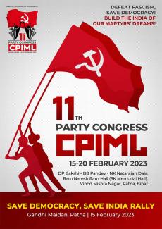 11 Party Congress of CPIML