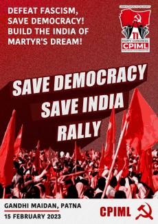 Save Democracy Save India Rally