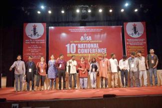 10th AISA National Conference 