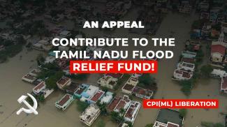 An Appeal - Contribute to the Tamil Nadu Flood Relief Fund!