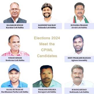 Elections 2024: Meet the CPIML Candidates 
