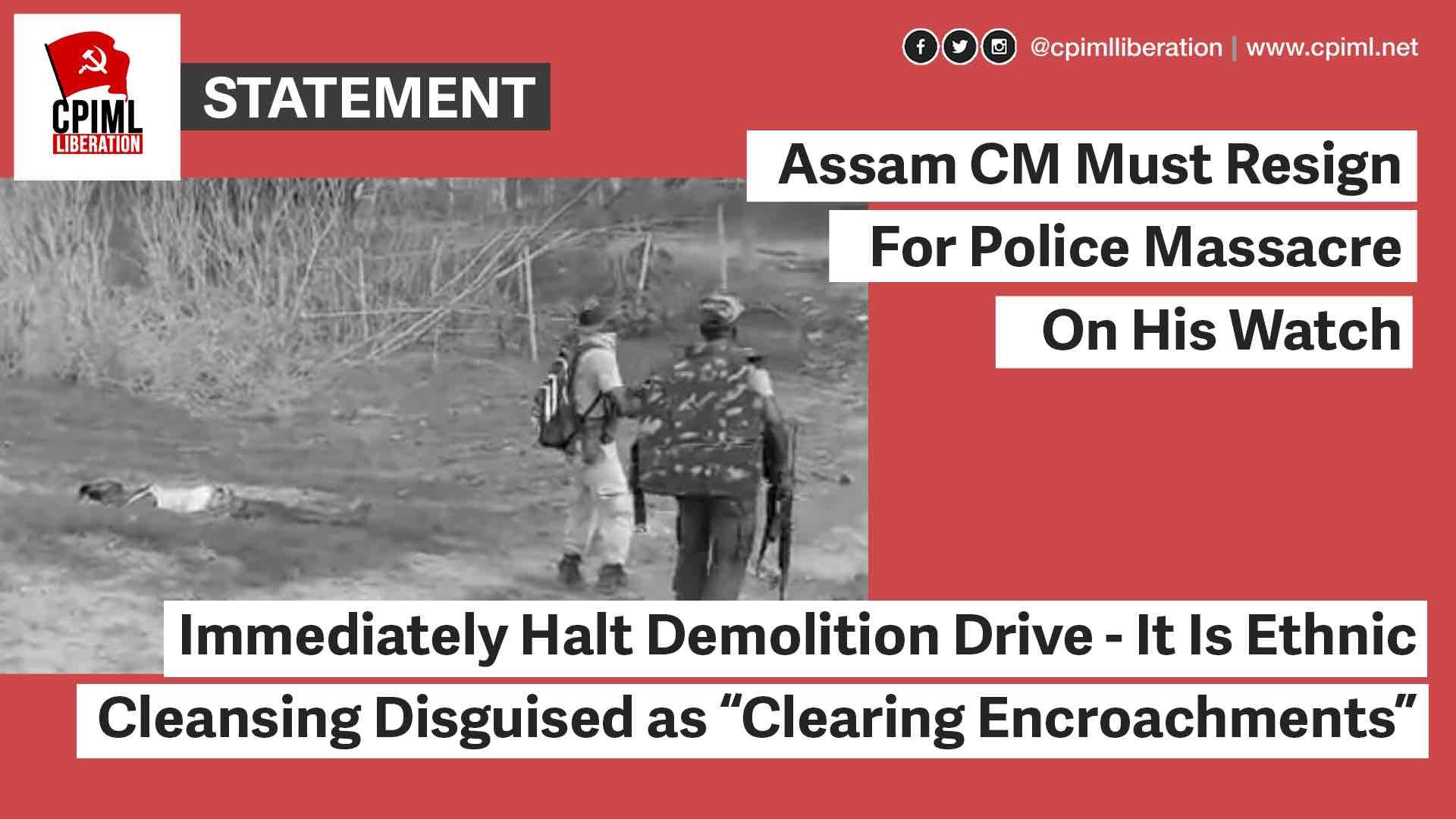 Assam Police Firing