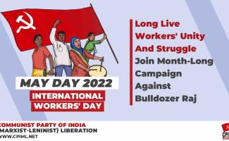 May Day_International Workers Day_CPIML
