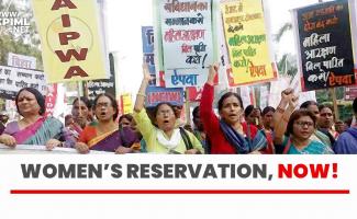 Women’s Reservation