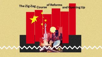 zig-zag-course-reforms