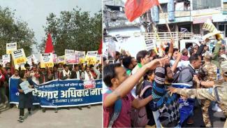  March Organized in Lucknow